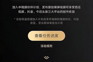 Đội bóng rổ Trung Quốc cập nhật ảnh huấn luyện bóng rổ nam: Còn 4 ngày nữa là đến trận đấu đầu tiên của vòng loại châu Á!